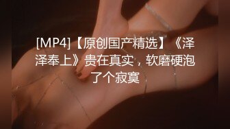 [MP4/ 507M] 漂亮JK美眉 小娇乳 稀毛粉鲍鱼 在沙发上被无套输出 内射