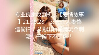 [MP4/ 307M] 熟女阿姨 啊啊 喷干了 小伙操逼真猛 把贫乳阿姨怼的连续喷水 阿姨的逼毛是真茂密 太骚了