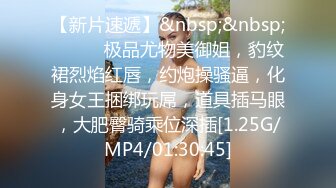 天天操逼满面红光，气质美女米拉，身材娇小非常耐操，69姿势吸吮大屌，无毛粉穴尽情输出，情趣椅子骑坐边操边喷水