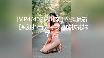 ❤️优雅女白领❤️气质端庄的女老板饥渴出轨下属司机，你喜欢这个女老板吗？外人眼中的女神私下喜欢被狠狠羞辱