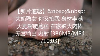 年轻漂亮性感家教老师穿着牛仔短裤吊带诱惑学生设置时间给他口不准他射