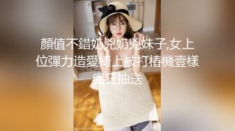 36岁离异的少妇