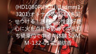 【新速片遞】&nbsp;&nbsp; ♈♈♈横扫街头炮王佳作，完整版未流出，【老王探花】，足浴店来回穿梭，只要加钱，现场就可以操，几个人妻拿下大奶骚穴[1.7G/MP4/04:17:39]