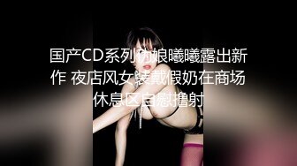 【90后副村长】马尾辫甜美小姐姐，肉肉身材扣穴调情，骑乘后入各种姿势操