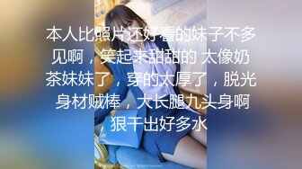 【极品厕拍】最新4月底~新流出商场后视蜜桃全景厕拍~少妇小姐姐们【99V】 (41)