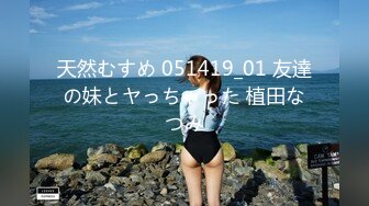 乳首ビンビンで痴女ッてくれるスナック爆乳娘 柔乳密着アフター中出し接客 姫咲華 有岡美羽