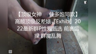 [MP4]前凸后翘的丰满少妇外围工作者挣钱不容易两位花臂猛男兄弟轮番搞她