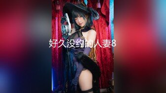 【新速片遞】&nbsp;&nbsp; ✨【腿控福利】新加坡OL反差闷骚女「林啾啾」OF私拍 丝袜高跟美腿自慰，衣帽间大尺度私拍(1065p+79v)[2.4GB/MP4/50:48]