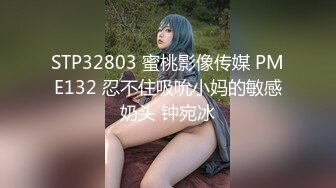 [MP4/ 384M] 淫荡小骚货3P名场面！苗条美腿小姐姐！肛塞插入操逼插嘴，表情一脸淫骚