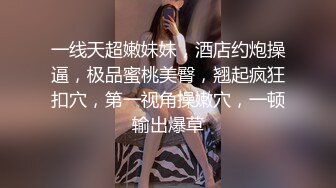 【极品❤️淫娃学妹】鸡教练✨ 网黄摄影师专属学妹玩物 制服诱惑骚荡护士刻晴 淫媚撸茎 湿暖蜜穴