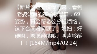 [MP4]STP27648 网红女神 闺蜜男友的特殊爱好▌宸荨樱桃 ▌肉棒调教 极致感受敏感区挑逗 爆肏黑丝嫩穴颜射色欲满满 VIP0600