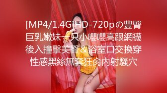 【赵探花】酒店约操外围小少妇，齐逼牛仔短裤大长腿，大屌深喉扣穴，张开双腿猛怼