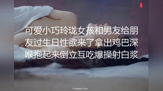 无套操兼职大学生喜欢的请收藏方便下次寻找-91视频_91自拍_国产自拍