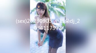 跳動的大胸 挑逗你的慾望 蘿莉身材的少女自拍 -4