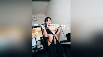 后入沈阳熟女1