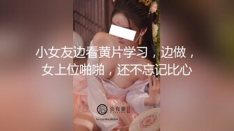 【长腿❤️反差女神】水冰月✿极品窈窕身材气质黑丝御姐跳蛋玩弄又爽又羞耻美穴拉丝越肏越湿啊~射给我精液