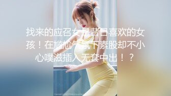 成都小美女，夜晚街头吃喝玩乐一条龙，【瘦不下来的欢小姐】，几瓶啤酒助兴，跟男友激情啪啪，娇喘阵阵销魂中 (15)