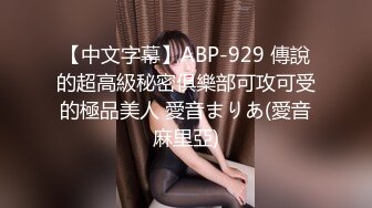 [MP4]长裙性感外围美女啪啪,开始干逼还好,冲刺时用力太猛操痛了