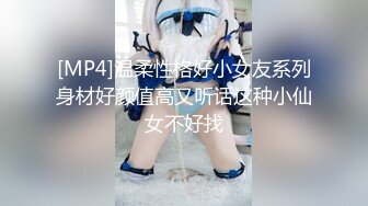 《极品CP魔手外购》近景偸拍商场女厕各种类型小姐姐方便亮点多长腿丝袜制服妹逗逼表情是怎么回事附加经典007极品厕拍 (11)