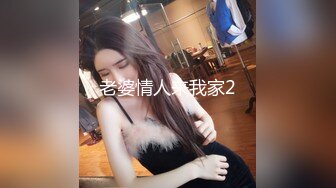 果贷美女特别版很会诱惑的漂亮姑娘蒋婉婷揉奶摸逼秀 内外粉红的小穴堪称极品