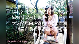 牛B大神男扮女装到女厕拍妹子上厕所,然后跟出来拍脸,居然没引起任何人怀疑