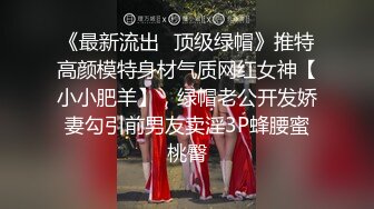 吐痰推荐宅男女神网红极品嫩妹【萌白酱】双马尾清纯蓝裙子天然白虎馒头粉B自抠让你撸到肾虚