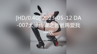 【OnlyFans】台湾网红少妇 Clickleilei刘蕾蕾付费订阅写真 露点自拍，打卡全球网红景点，从少女到孕妇的记录 2