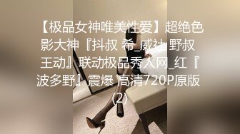 淫欲反差美少女 可爱小loli被哥哥拉到楼梯间爆操 紧张刺激 无套中出内射 小骚夹着精液真空出门 流了一地