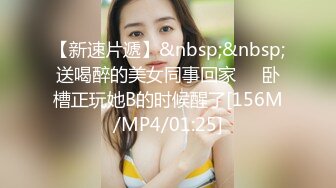 [MP4]LY035 绝对领域传媒 强上欲用身体换取手机的妹妹 林雪 VIP0600