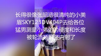 爱豆传媒ID5383偷心女盗的完美性任务