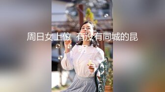 新晋清纯校花学妹~【罗曼蒂】开裆丝袜，真空包臀，道具抽插！小美女嘟嘟嘴，貌美如花收获 (2)