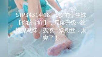 [MP4/1.32G]&nbsp;&nbsp;周狂人爆操外围妹，经纪介绍两个00后小妹，苗条漂亮各有千秋，玲珑有致多情温柔