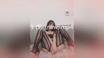 [MP4]麻豆传媒 MDX-0138 情欲赌后的拍摄任务 绝望的高潮 极致的欢愉