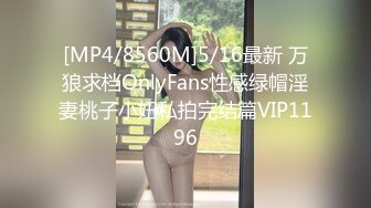 [MP4]小萍萍吖哺乳期长相甜美妹子双人啪啪，跳蛋自慰仰头插嘴69口交骑乘后入猛操，挤出乳汁非常诱人