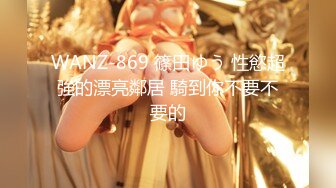 [MP4/ 189M] 熟女姐姐就是骚 全程露脸深喉交被大哥各种姿势爆草抽插