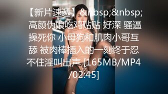 [MP4/ 489M]&nbsp;&nbsp;下班后在办公室和极品身材女同事啪啪啪惊险又刺激