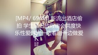 玩弄已婚前女友小骚逼