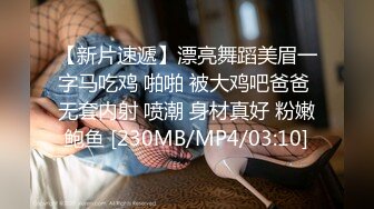 【国产AV荣耀??新春推荐】麻豆传媒正统新作MD215-巨乳成人女性『张芸熙』强势回归疯狂3P激情操 高清720P原版首发