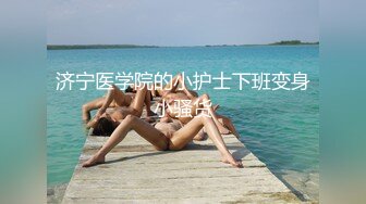 麻豆传媒-色控-金发美女欲望解放多男干一女极限抽插