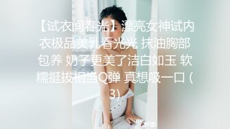 姐弟乱伦??小哥精虫上脑 强上来大姨妈的无毛白虎姐姐