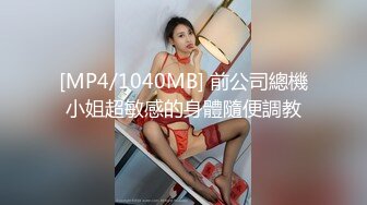 [MP4/ 502M] 漂亮黑丝伪娘吃鸡舔菊花 被强壮小哥哥无套输出 表情好骚好诱惑