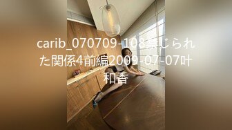 [MP4/696M]2/11最新 19岁小宝贝粉嫩小穴淫语叫哥哥不停射小穴里VIP1196