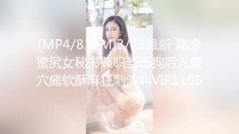 起点传媒 xsjky-092 性感奔驰女销售的特殊服务-斑斑