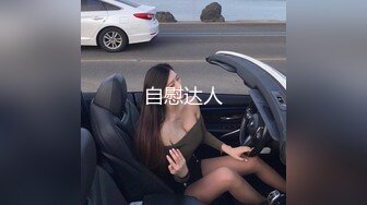 【超顶潮吹女神】小水水 巨乳按摩师黑丝诱惑激情挑逗 性感小嘴温润吸茎 小穴被肏的疯狂滋水 波涛胸涌尽情潮吹