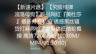 【新速片遞】Onlyfans极品白虎网红小姐姐NANA⭐黑丝特辑⭐4K原档流出[12600M/MP4/01:28:20]