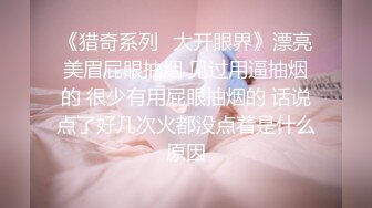 《顶流网红✿泄密》虎牙丨顶尤颜值天花板极品女神【颜色仙仙】土豪万元定制，风情万种艳舞奶头门户洞开，撸点超高