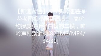 德莱文666-屁股很翘的极品长靴短裙美女