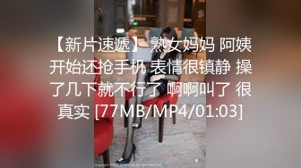 劲爆吃瓜❤️农村大舞台~脱衣舞女郎表演中惨遭性饥渴大爷上台按到强G内射走人！