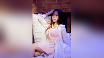 [MP4/ 454M]&nbsp;&nbsp;熟女人妻偷情眼镜男 舒服吗 嗯 身材丰腴 白花花的大奶子 还有点不好意思