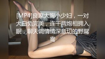 【全網首發】⚡⚡極品翹臀長腿網絡女神【優優】定制亂倫劇情，修女裝黑絲父女激情亂倫，滿嘴淫語呻吟銷魂高潮淫水泛濫，擼點超高～高清原版